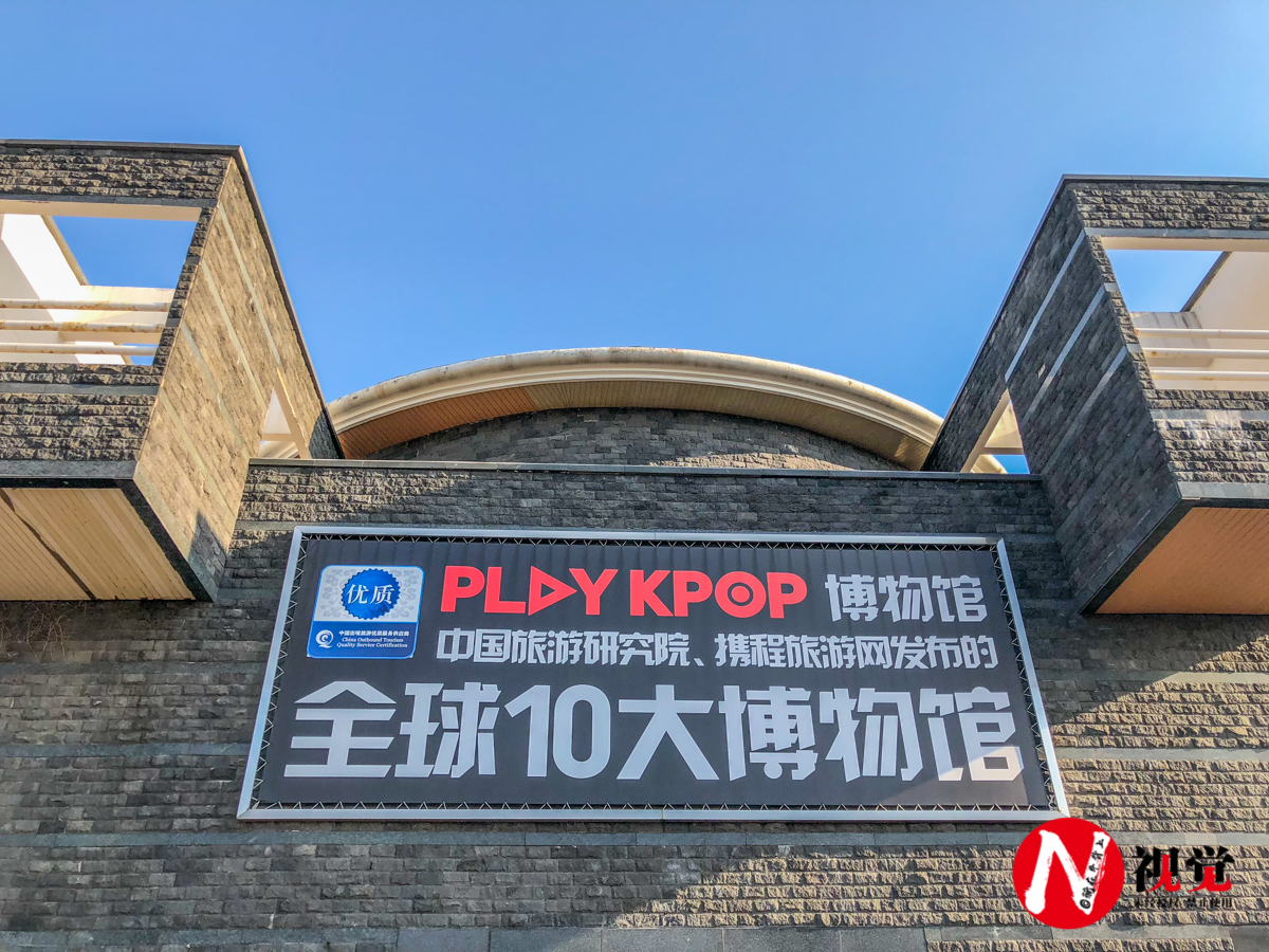 济州岛自由行攻略5天,韩国济州岛4天5夜浪漫之旅