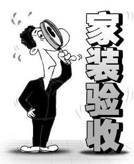 怎样装修才能夫妻和谐相处,如何和师傅沟通装修