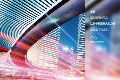 爱数anyshare的优点,爱数anyshare基本使用教程