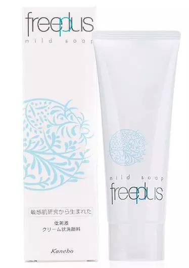 底妆起皮快速补救,皮肤不好干燥起皮卡粉怎么上底妆