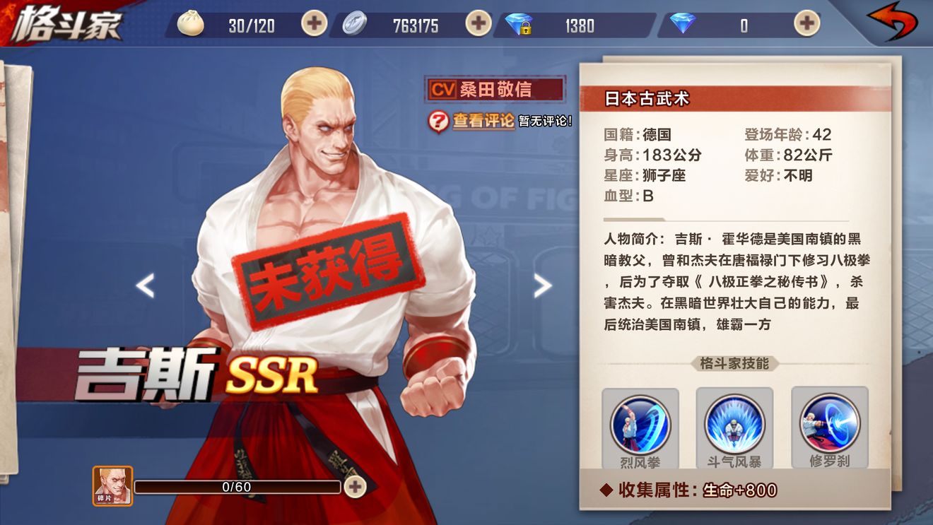 除了腾讯的吃鸡游戏都有哪些,2018年腾讯手游爆料