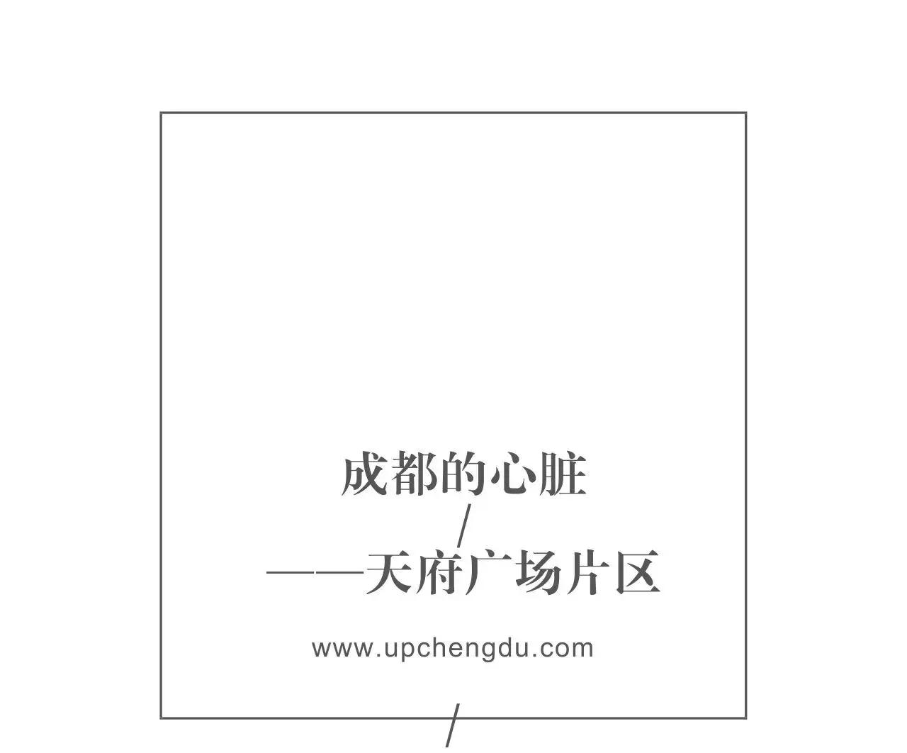 成都的中心是天府广场吗,成都的中心是哪个地方啊