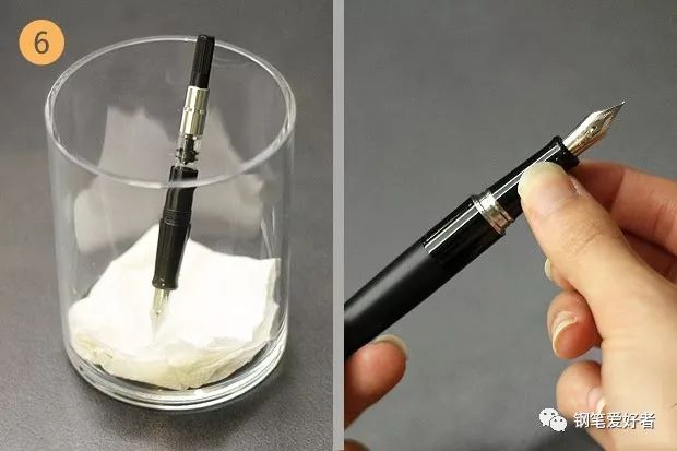 钢笔的换墨和清洗,钢笔清洗