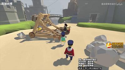 智障队友欢乐多!这款网红撕逼游戏让你见证身边的塑料基友情!