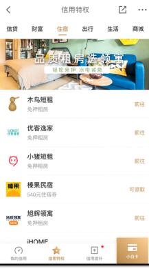 教你如何赚钱的app,怎么通过软件赚钱