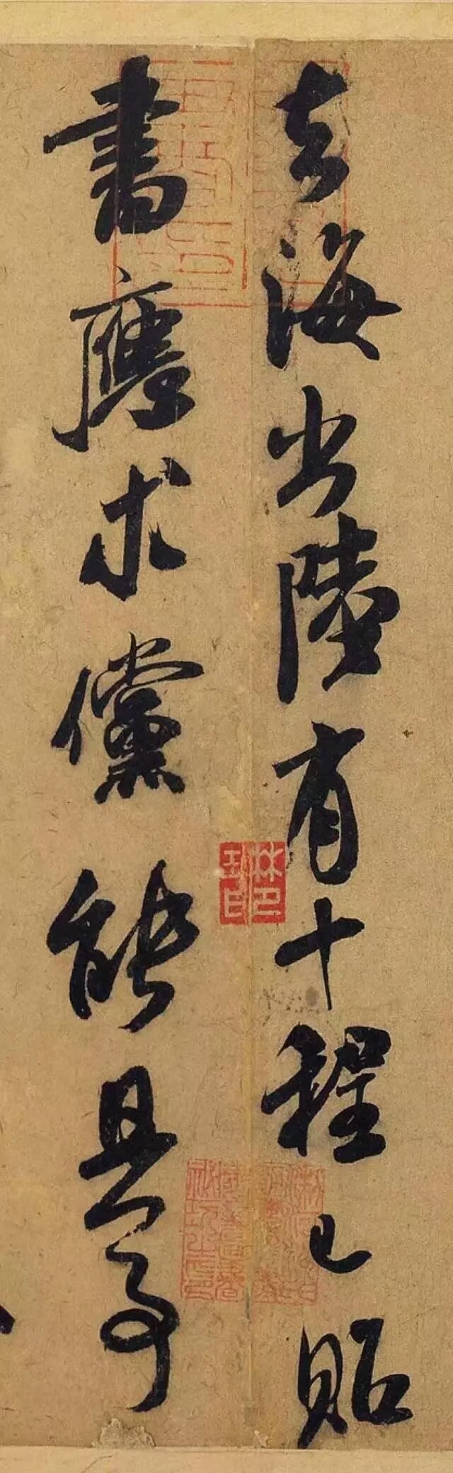 写毛笔字悬肘的技巧,写毛笔字漂亮的技巧