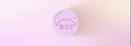 化妆刷的用法和顺序,化妆刷的形状和用法