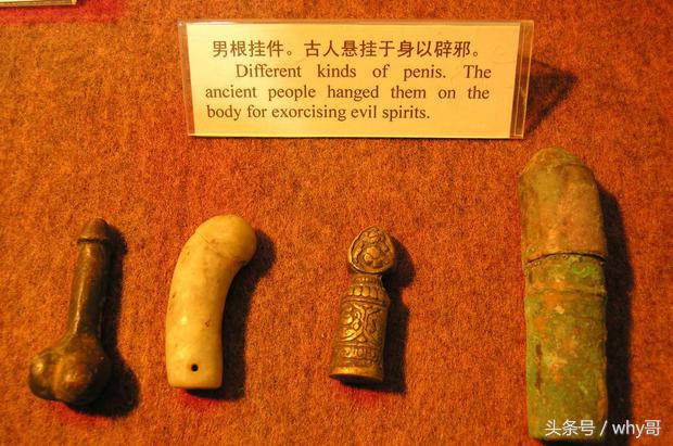 非生活所迫谁人愿意进宫做太监？身体不得保全伴君还如伴虎！