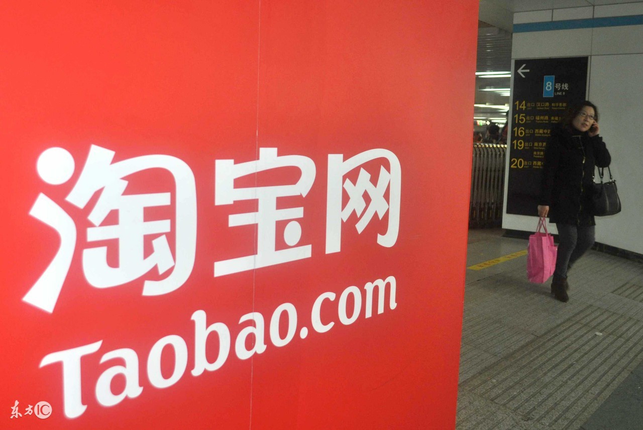 阿里店铺被打假了怎么办,阿里巴巴打假店铺有赔偿吗