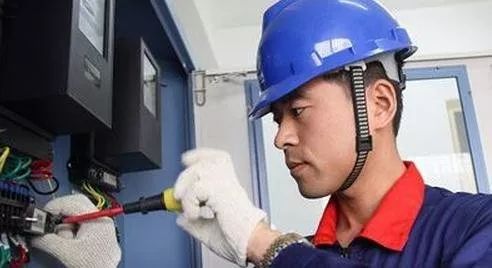 电工必备常识ppt,电工常识讲座