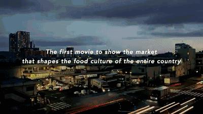 日本的海鲜市场现在最新情况,日本青森海鲜市场