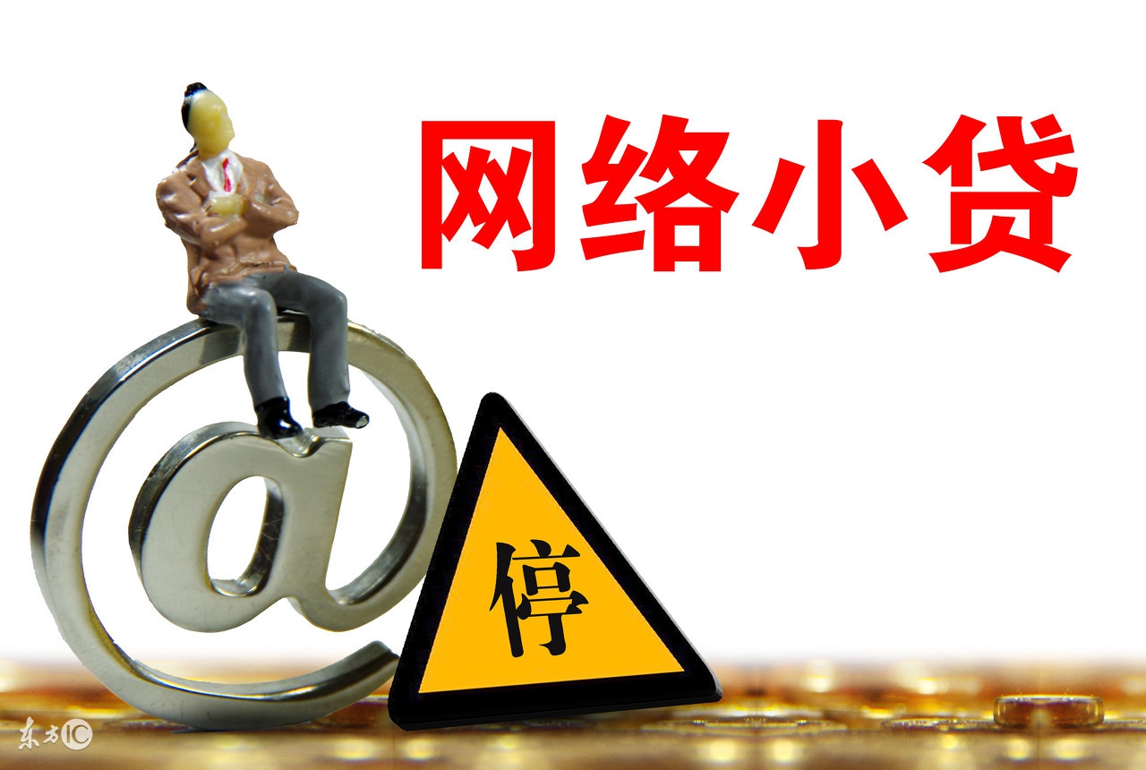 缃戠粶鍊熻捶椋庨櫓涓撻」鏁存不,鏁存不缃戣捶灏忚捶