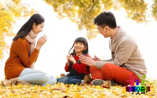 父母与孩子产生代沟的解决办法,父母和孩子代沟