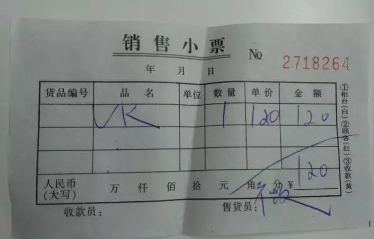 爱心公益阿克苏,阿克苏市公益纪录