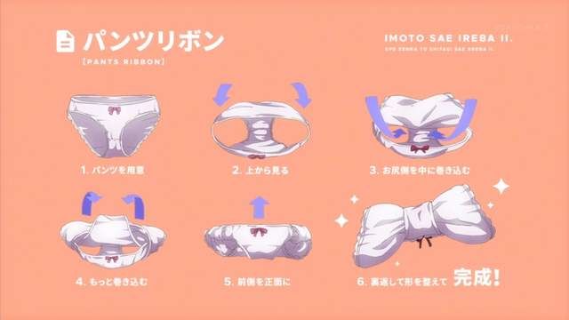 企鹅娘吐槽：日本女COSER竟然两天赚了1000万！