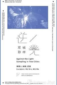 广州本周末活动,深圳近期周末活动