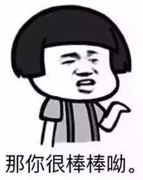 代付火车票骗局,火车票黄牛骗局