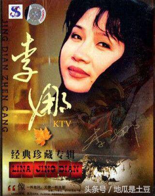 《青藏高原》原唱！实力远超韩红！远赴美国出家，却被姜昆打扰！