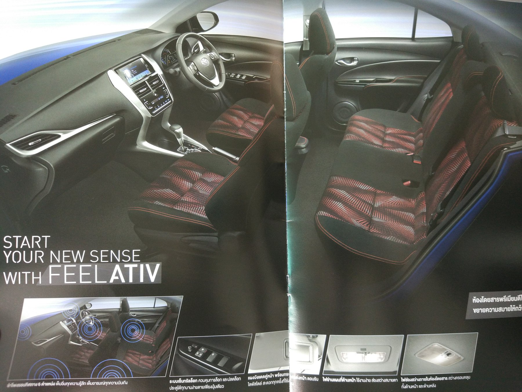 泰国汽车商店,泰国买汽车去哪里