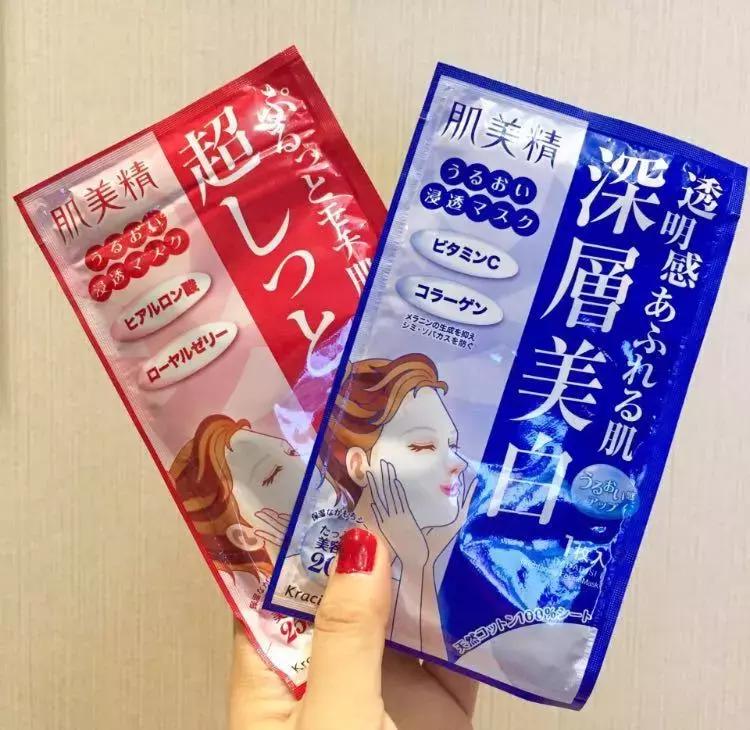 日本面膜代购,最新日本面膜推荐