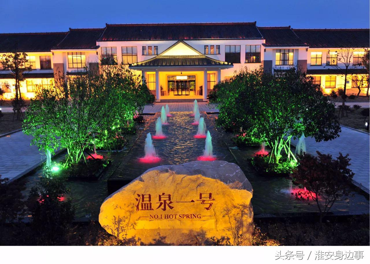 约“泡”！淮安最强人气汤泉馆盘点，get起来！