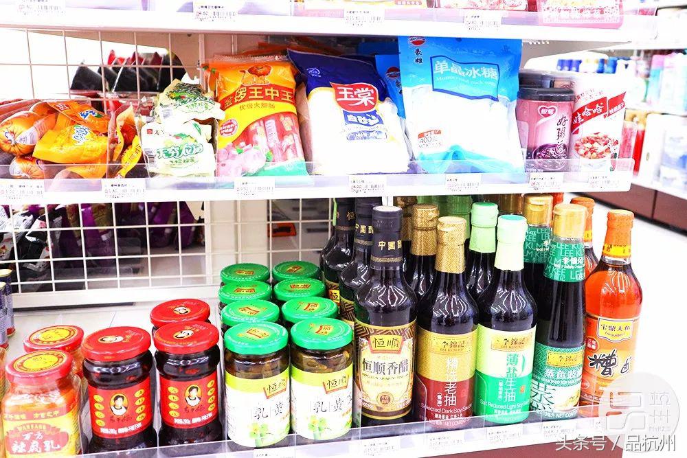 爷竟被这便利店的奥尔良鸡腿饭和大排面种草,药妆种类堪比海淘!
