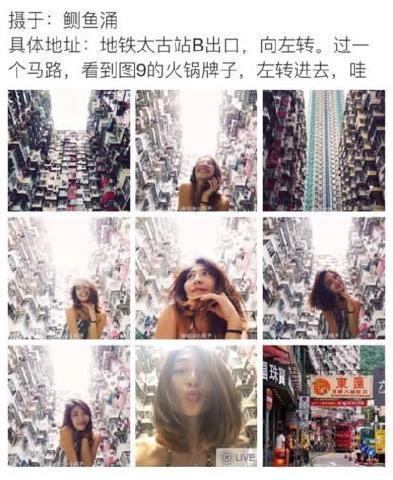 3000块钱玩遍香港,想都不敢想吧?