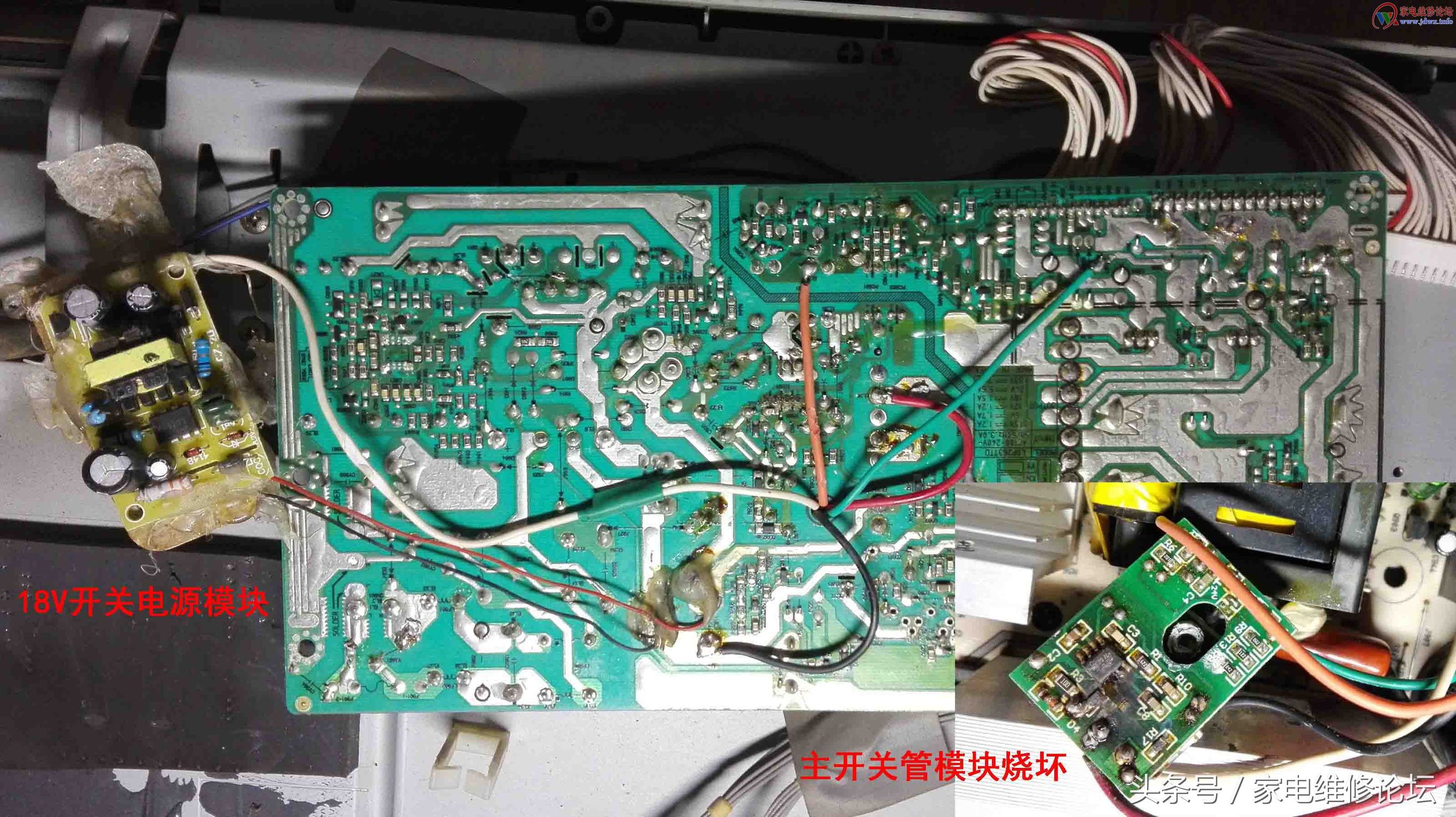 lg电视42寸电源板,lg42ls3150-ca电视机电源板维修