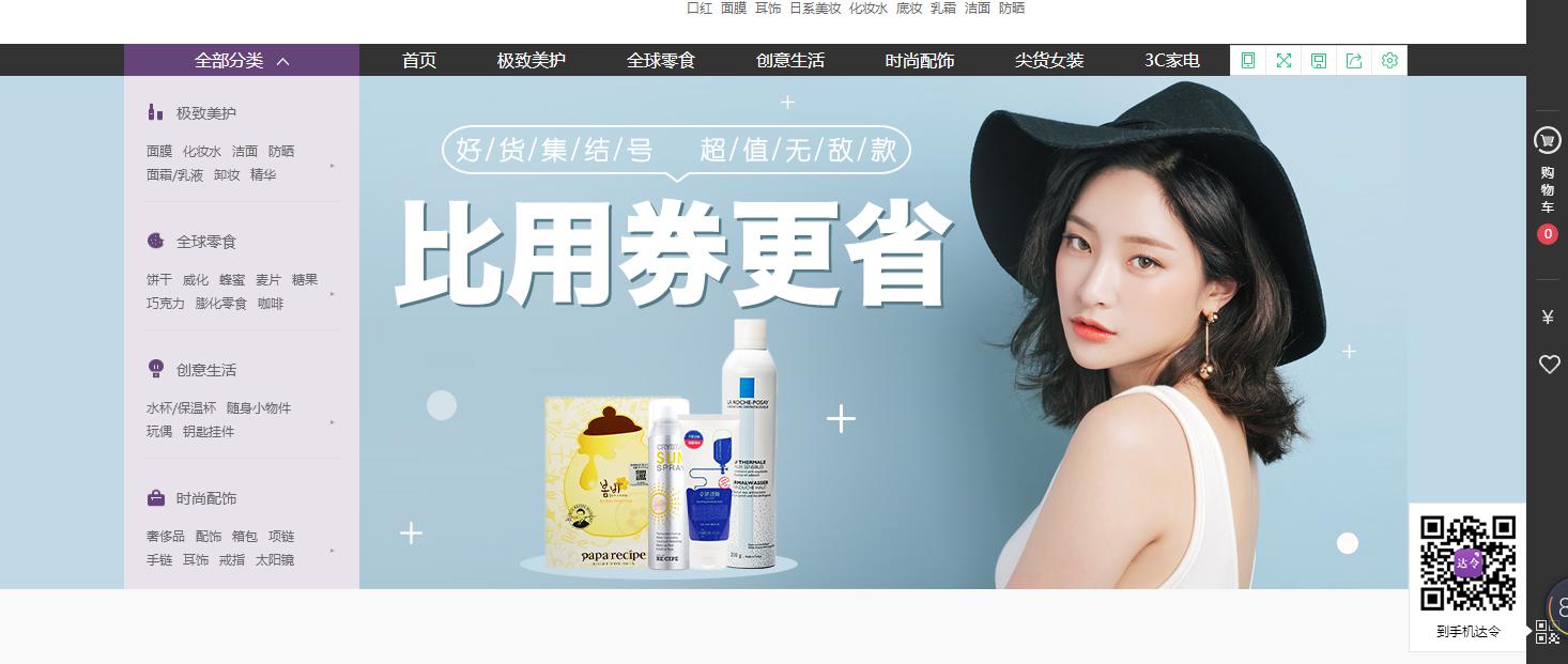 曹老炮怎么样,曹老炮视频