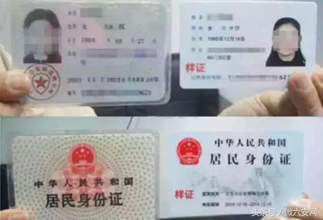 济南80后现状,济南80后的生活