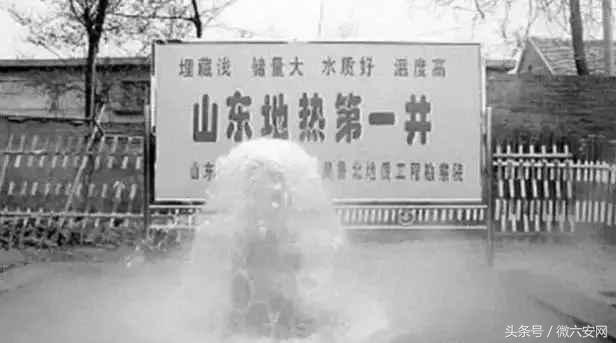 济南80后现状,济南80后的生活