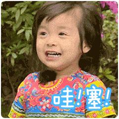 来了就是学霸！昆山家长们挤破头都想进的学校终于招生了