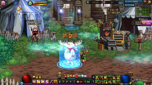 dnf100级女鬼剑四职业中哪个最强,2021年dnf9月幻神职业排行榜一览