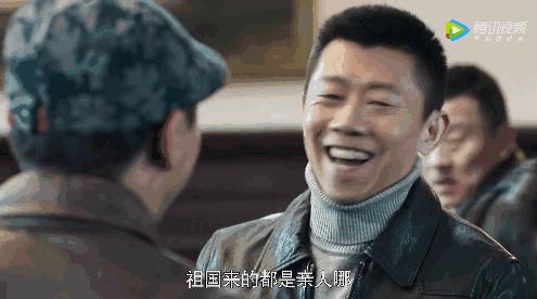 剧是好剧,但别认错了老公!