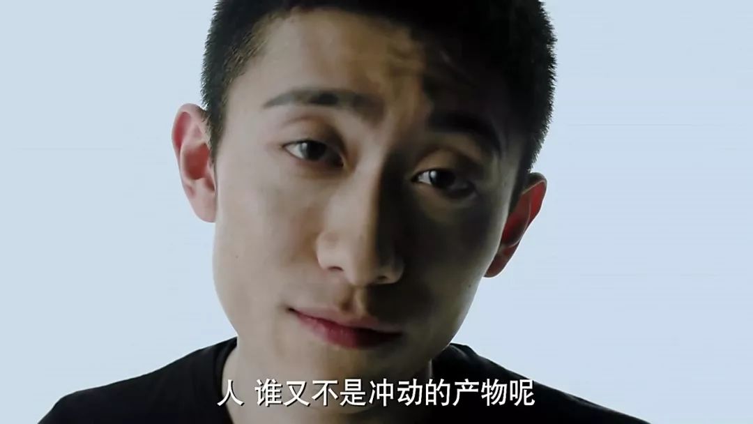 又一拍出美剧范的国产剧！找来中年版张一山，野心比《余罪》更大