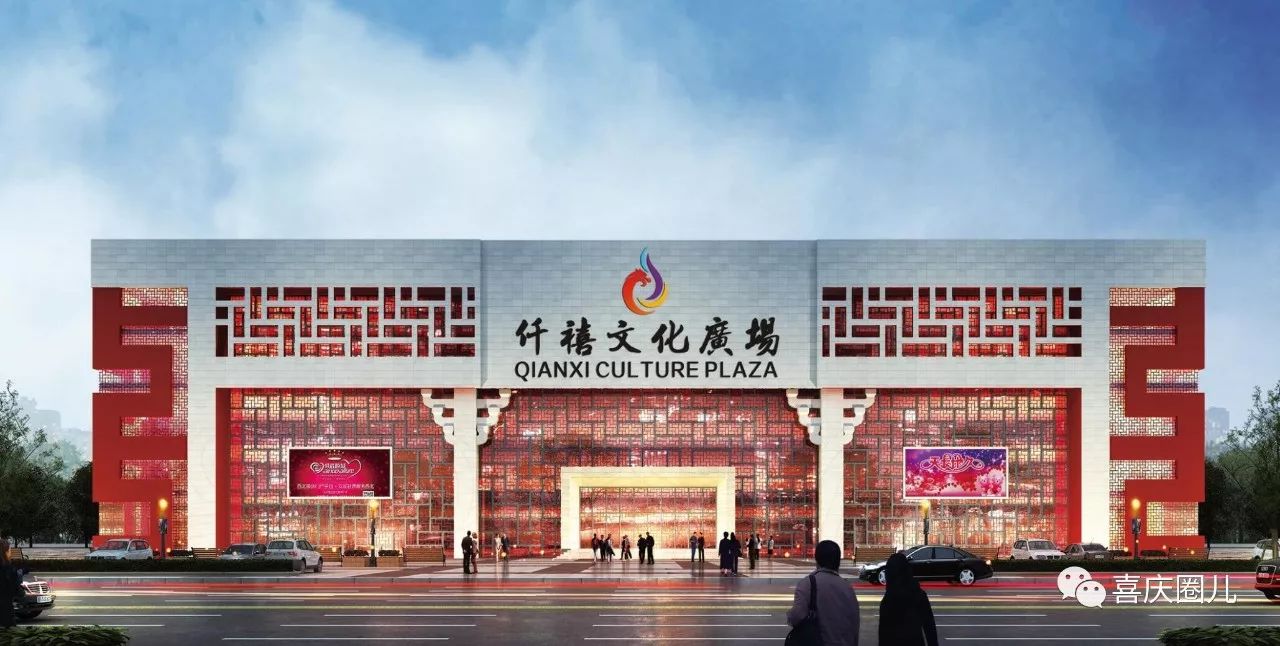 婚庆行业线上一站式服务,婚庆一站式服务平台