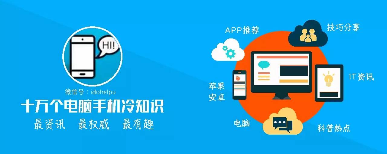 8.0.20版本微信多了什么新功能,微信新功能聊天图片搜索怎么用