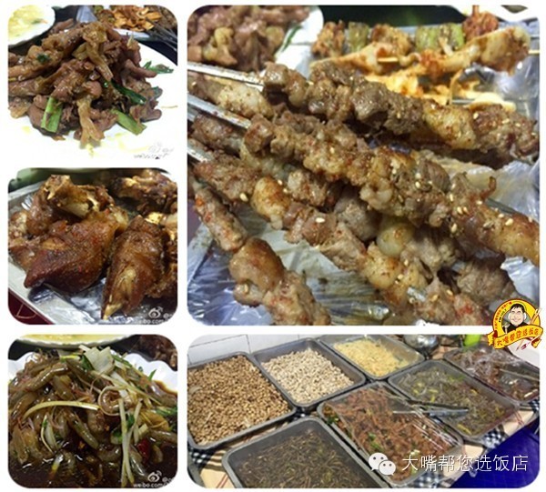 吃遍大连┃春眠不觉晓，烧烤太美好。当滋滋作响的烤串与嘴巴相遇，还等什么撸起来吧！