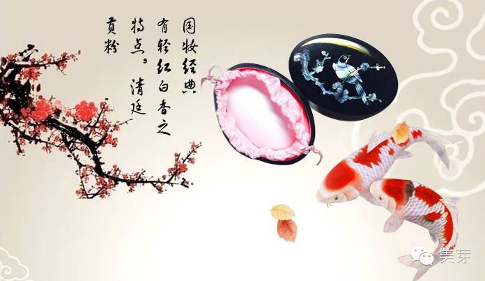 国货当自强良心国货大推荐,哪些才是真正的良心国货