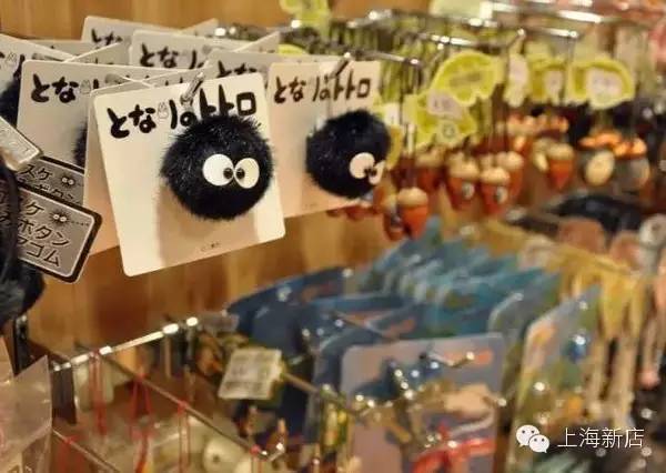 宫崎骏主题店在上海,上海宫崎骏礼品店