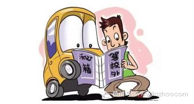 科目一全部答题技巧满分题,科目一的答题技巧整理