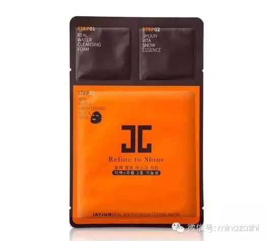 天天敷面膜推荐,天天敷不心疼的面膜