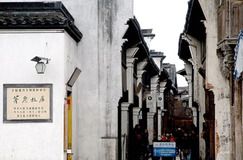 嘉兴古镇哪个最好玩又便宜,嘉兴有什么古镇免费的