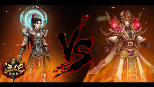 远征在哪领礼包,远征2023礼包码永久大全