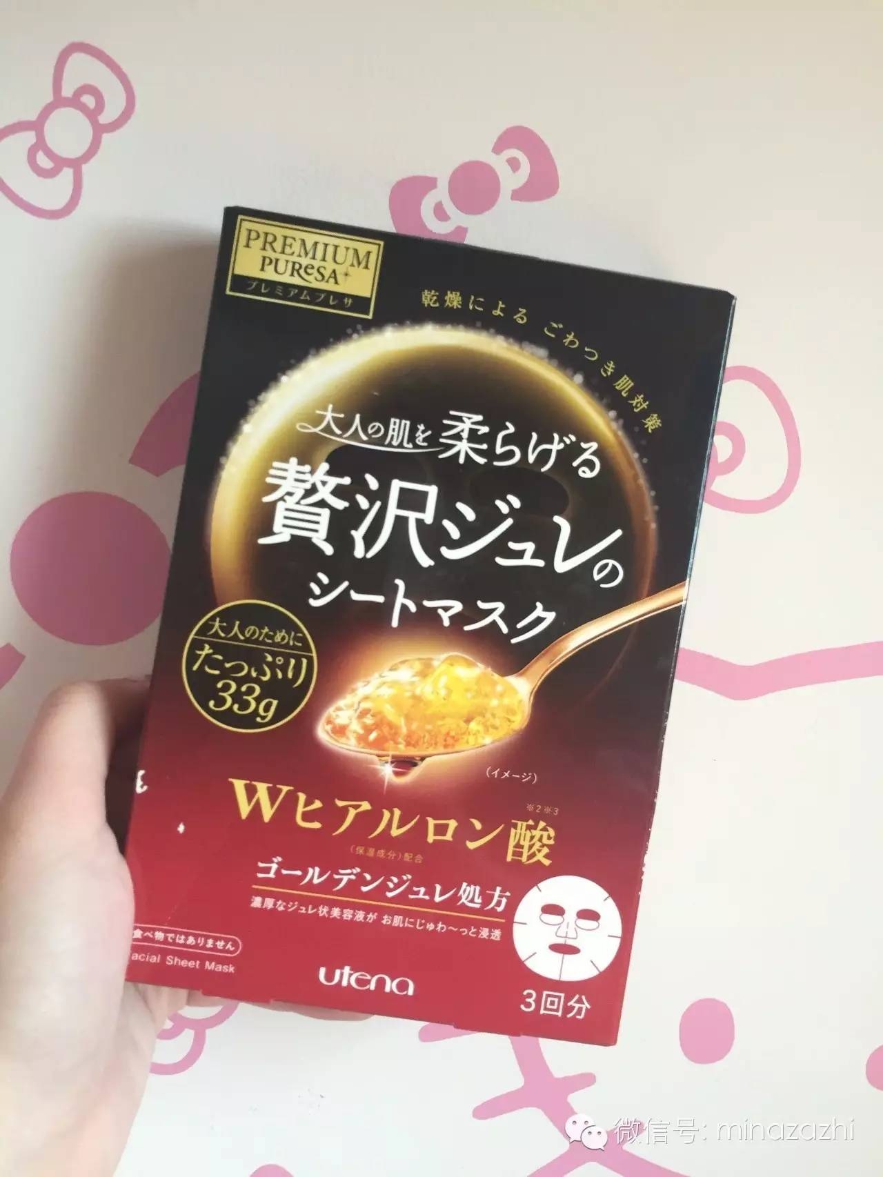 天天敷面膜推荐,天天敷不心疼的面膜