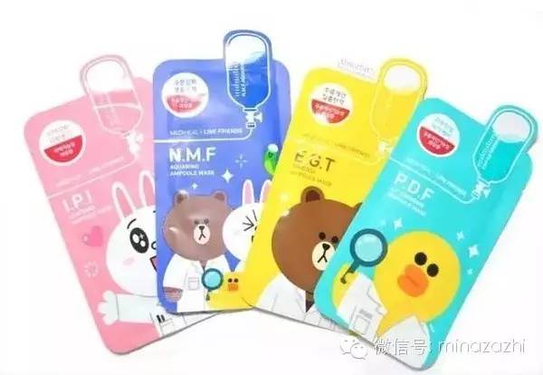 天天敷也不心疼的平价黄金眼膜,天天敷都不会心疼的面膜