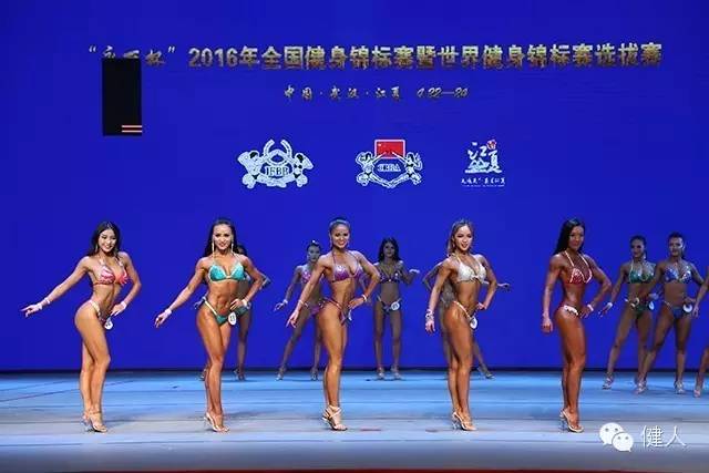 永丽杯2017中国女子健美健身比赛,永丽杯2017年全国健身锦标赛