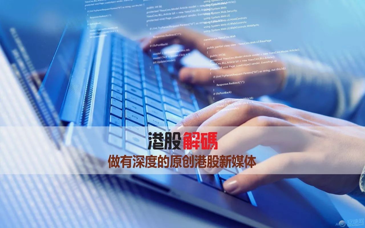 华大半导体国内第一,半导体彻底崛起了吗