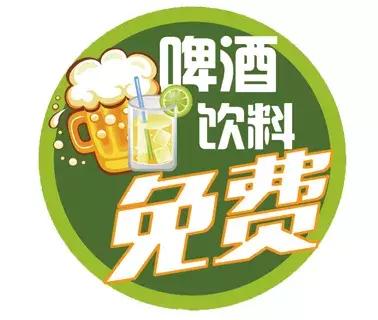 重庆开了十年的老火锅,开了十年的重庆老火锅