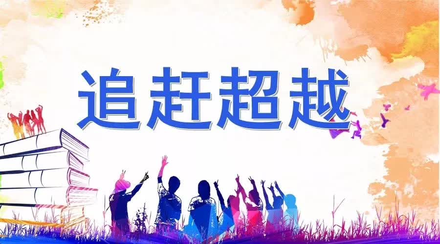 打call我的城｜大西安的“一号工程”这份成绩单沉甸甸……